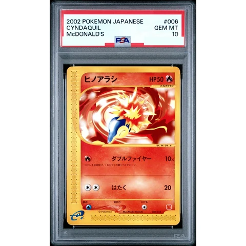 Cyndaquil — front