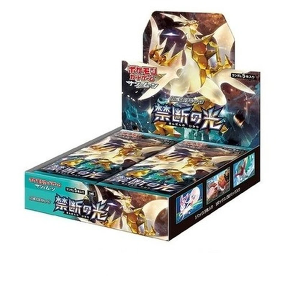 Pokémon Card Game Sun & Moon Expansion Pack Forbidden Light Box — front