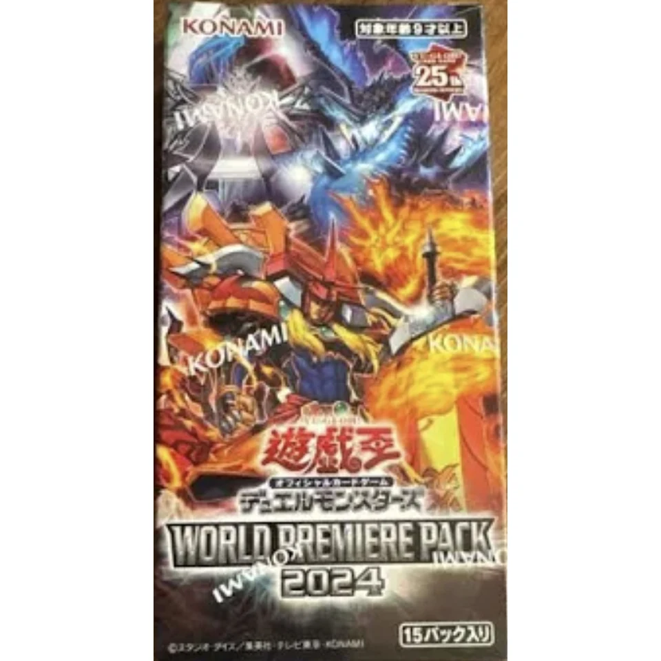 Yu-Gi-Oh OCG Duel Monsters WORLD PREMIERE PACK 2024 Box — front