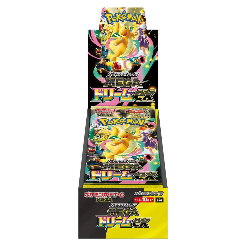 Pokemon Card Game MEGA High Class Pack "MEGA Dream ex" Box — front