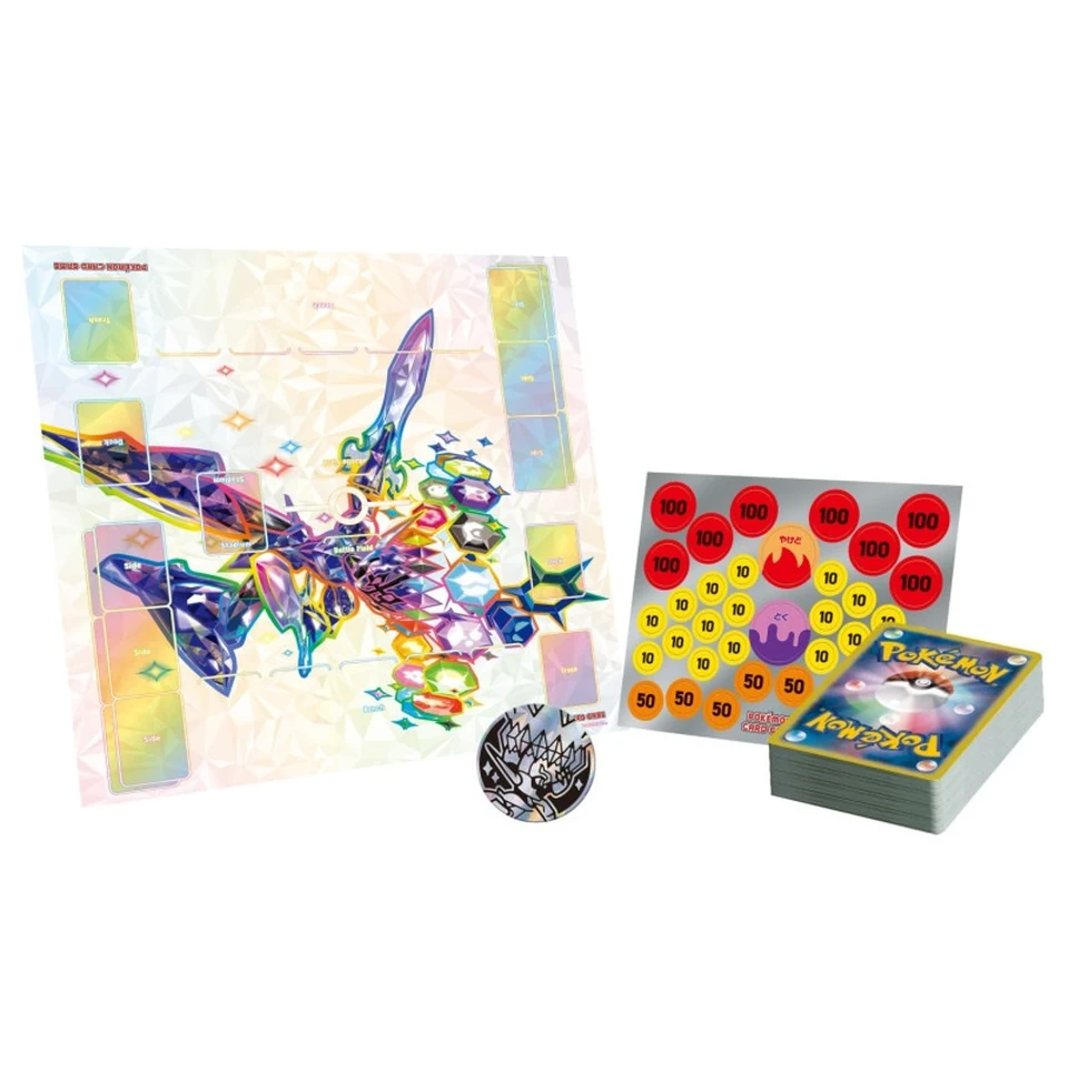 Pokemon Card Game Scarlet & Violet Starter Set "Terastype : Stellar Ceruledge ex" — back