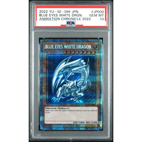 BLUE EYES WHITE DRAGON PSE — front