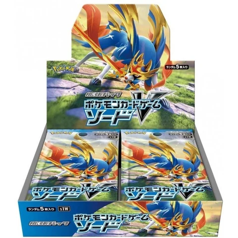 Pokémon Sword&Shield Sword Box — front