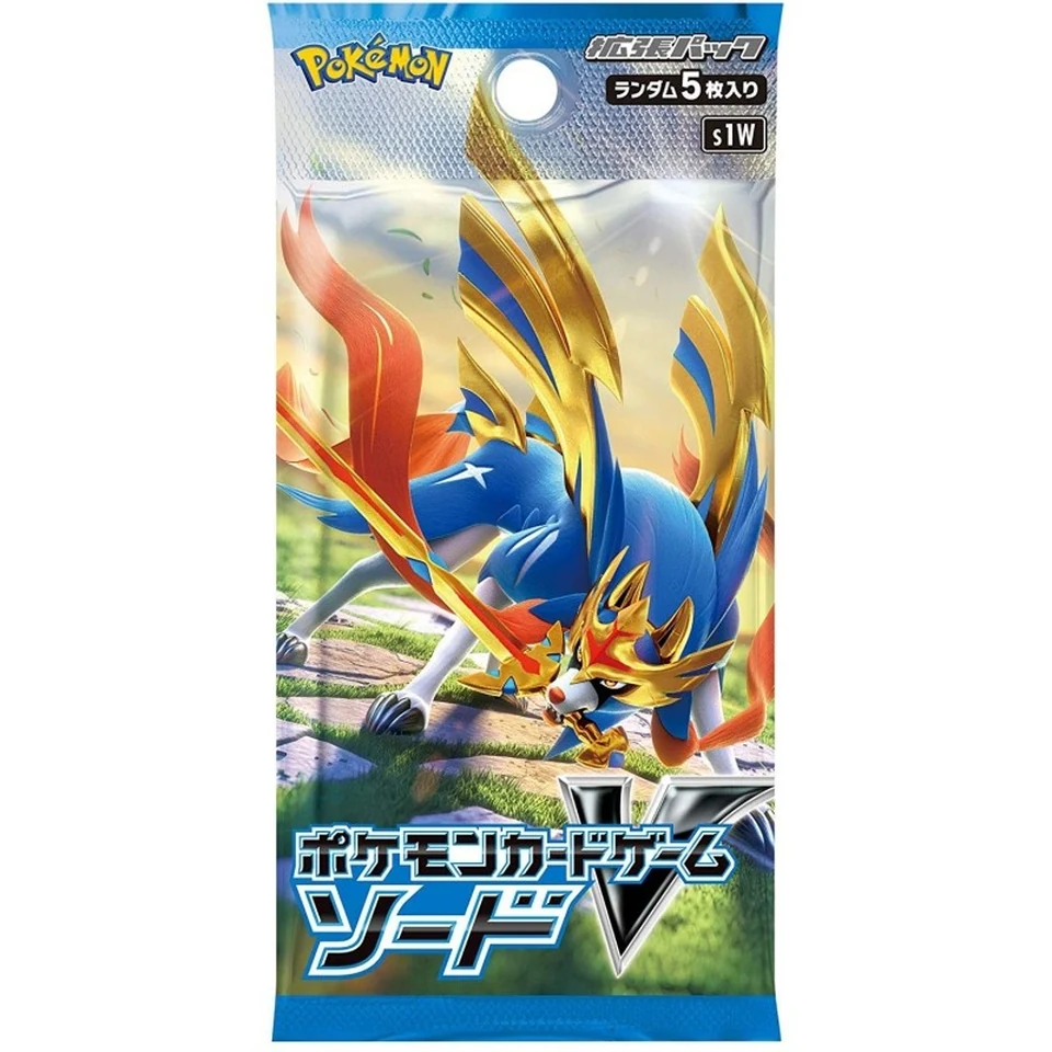 Pokemon Card Game Sword&Shield Expansion Pack Sword Box — back
