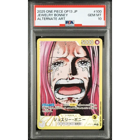 Jewelry Bonney L-P — front