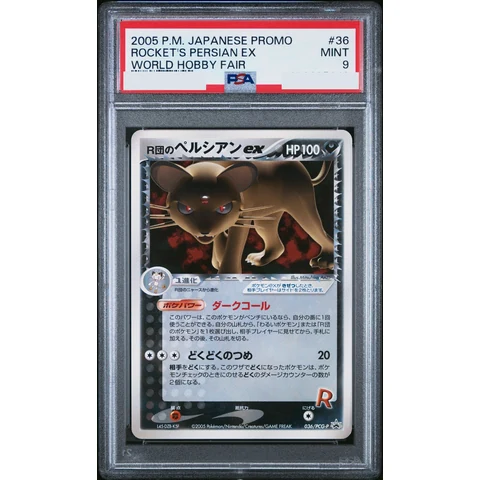 Team Rocket's Persian ex P — front