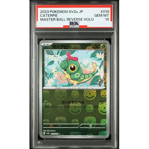 Caterpie C: Master Ball Mirror — front