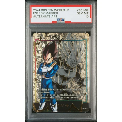 Energy Marker(Vegeta) * — front