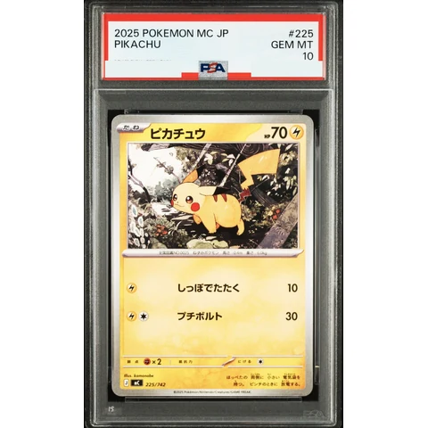Pikachu — front