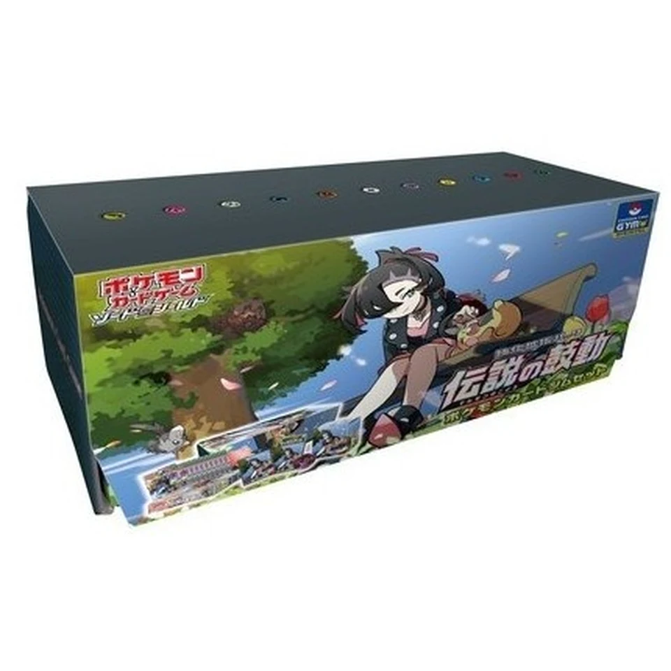 Pokémon Card Game Sword & Shield Enhanced Expansion Pack Legendary Hearts Pokemon Card Game Gym Set — back