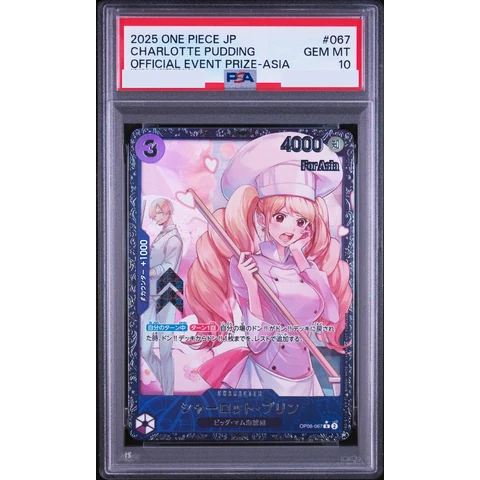 Charlotte Pudding R [OP08-067](Promotional Card "Flagship Battle Top 8 Commemorative Item") For Asia — front