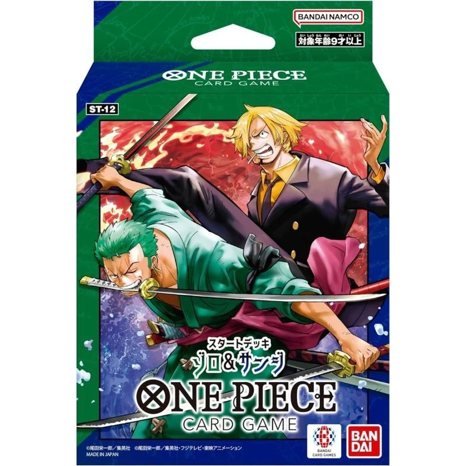ONE PIECE Card Game Start Deck "Zoro & Sanji" — front