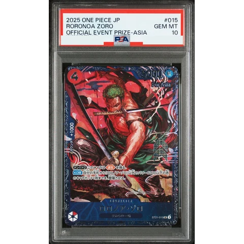 Roronoa Zoro SR [ST21-015](Promotional Card "Flagship Battle Top 8 Souvenirs") for Asia — front