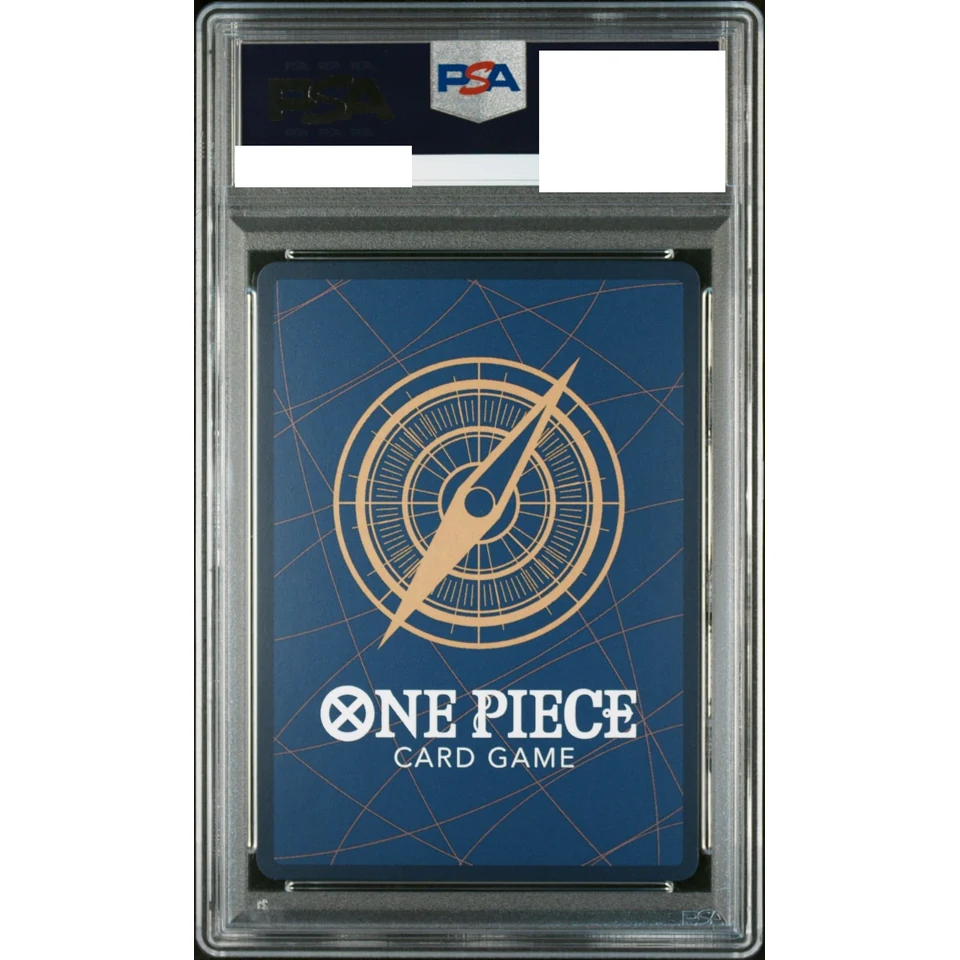 Portgas D Ace SR-P — back