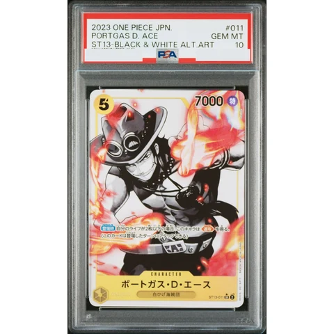 Portgas D Ace SR-P — front