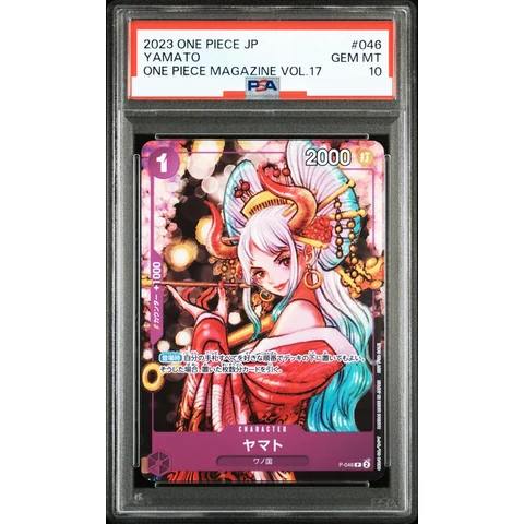 Yamato P — front