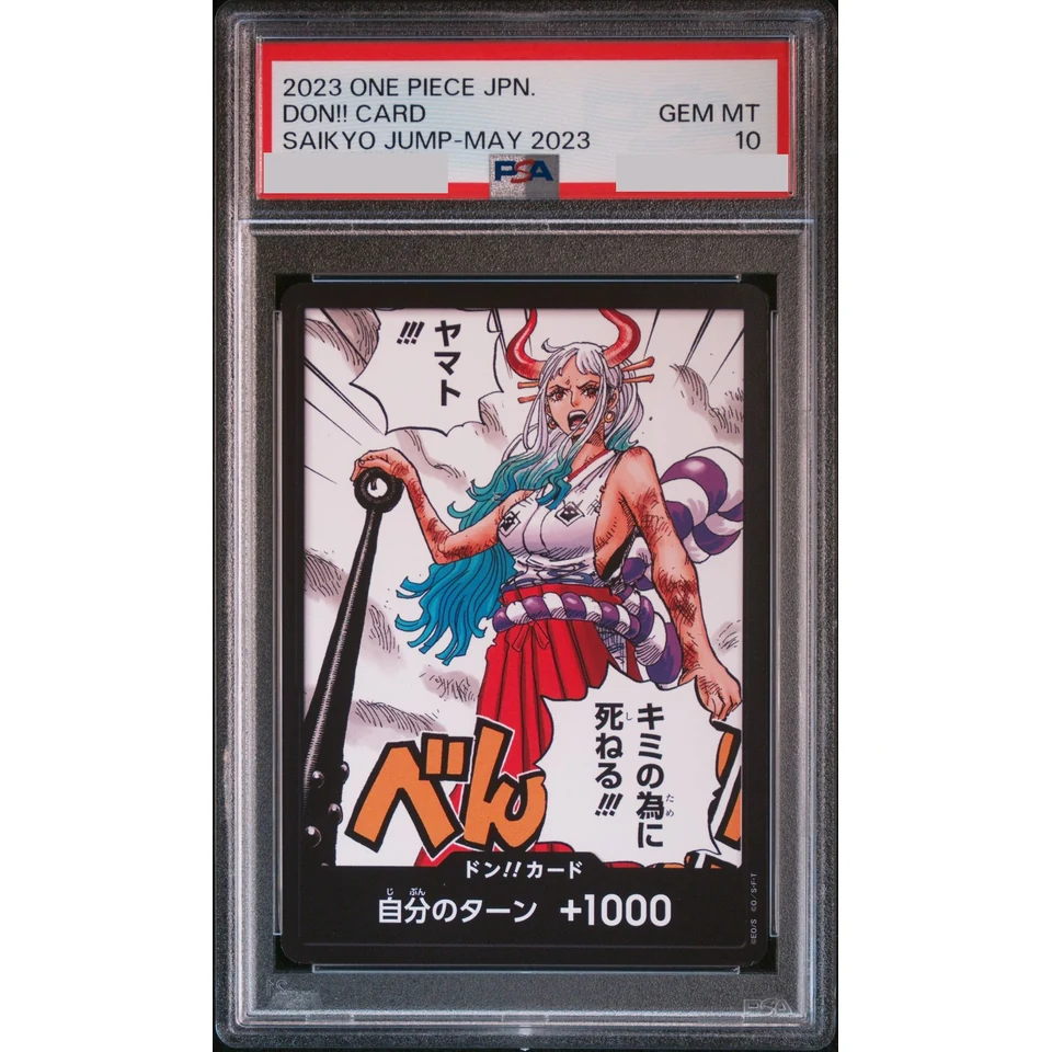 DON!! Card : Yamato (Promotional Card "Sikyo JUMP 2023.5 Freebie") — front