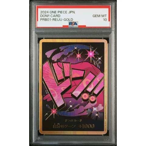 DON!! Card : Vinsmoke Reiju Super Parallel (Premium Booster "One Piece Card The Best") — front