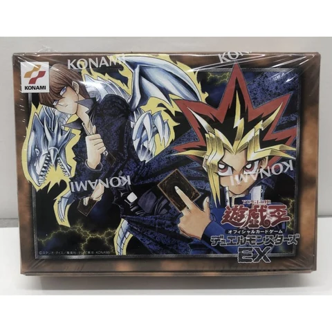 Yu-Gi-Oh! EX Reprint Edition — front