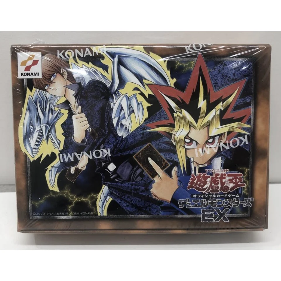 Yu-Gi-Oh OCG Duel Monsters EX Reprint Edition — front