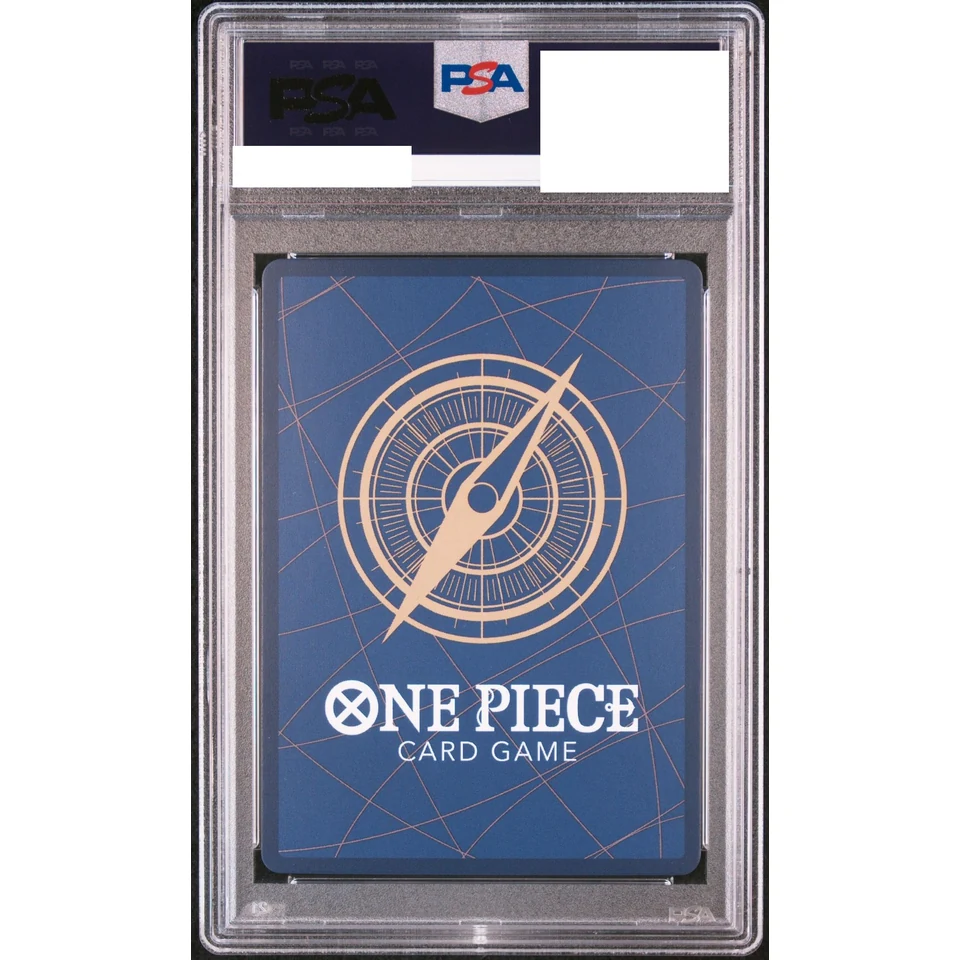 Gecko Moria SR-P — back