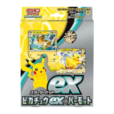 Pokémon Scarlet & Violet Starter Set ex "Pikachu & Parmot" — front