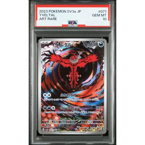 Yveltal AR — front