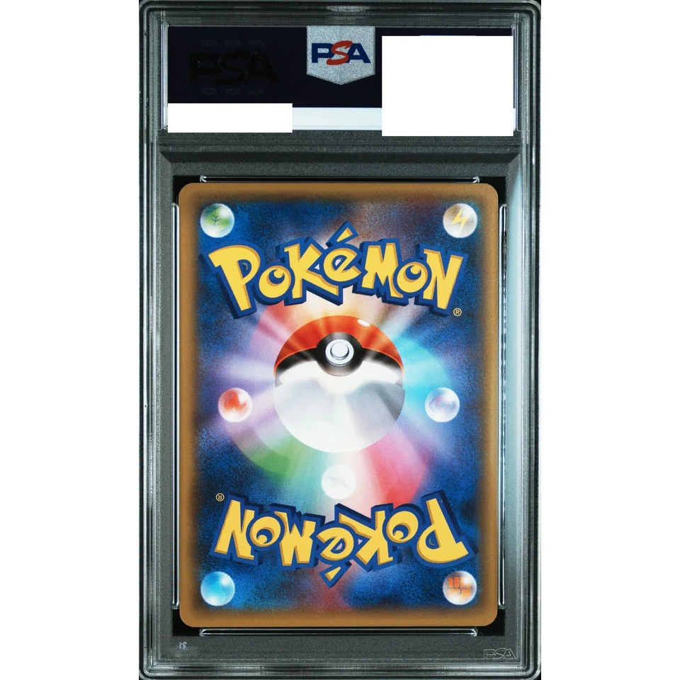 Yveltal EX — back