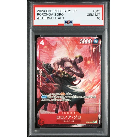 Roronoa Zoro SR-P — front