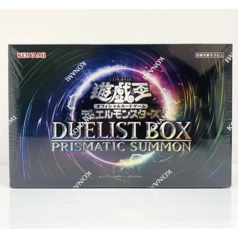 Yu-Gi-Oh! DUELIST BOX PRISMATIC SUMMON Box JP Edition — front
