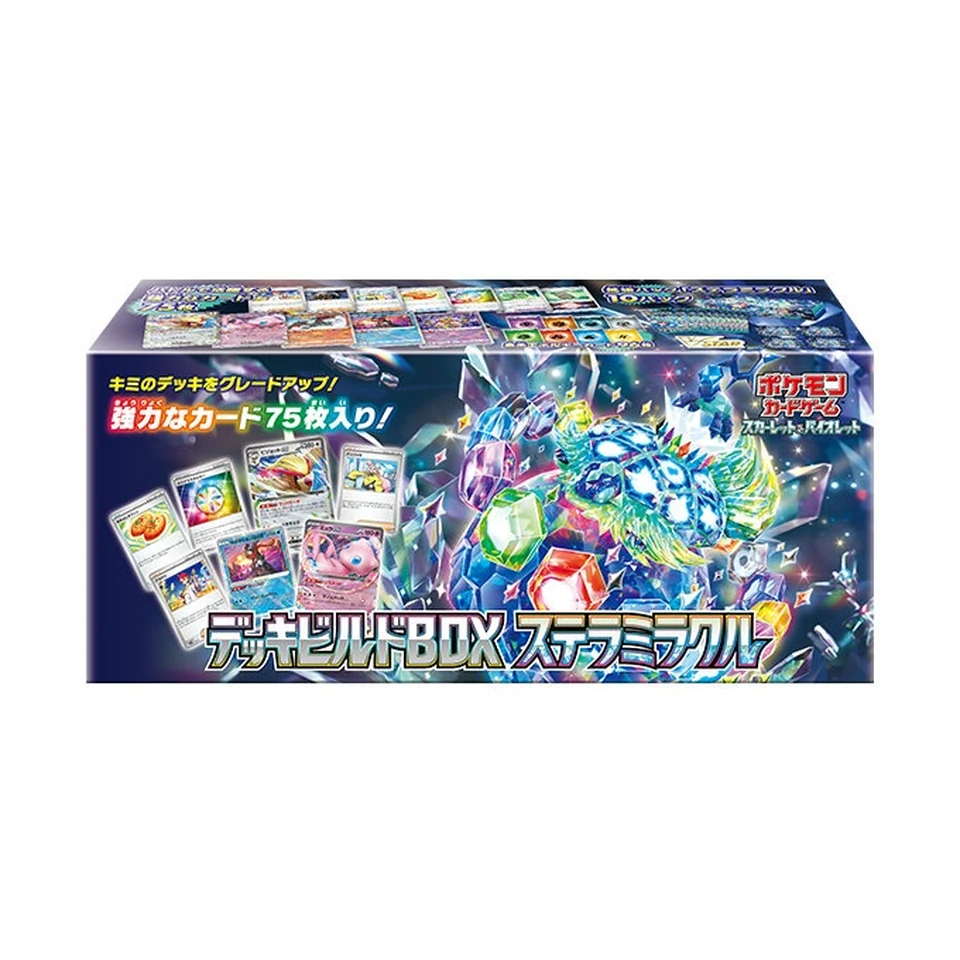 Pokemon Card Game Scarlet & Violet Deck Build Box "Stellar Miracle" — front