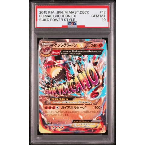 Genshi Groudon EX — front