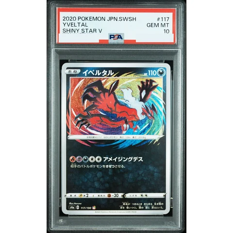 Yveltal — front