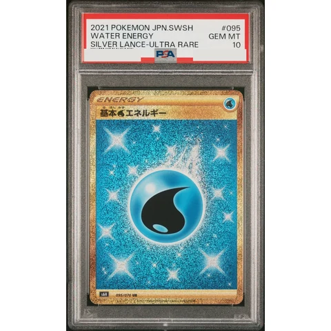 Basic Water Energy UR — front
