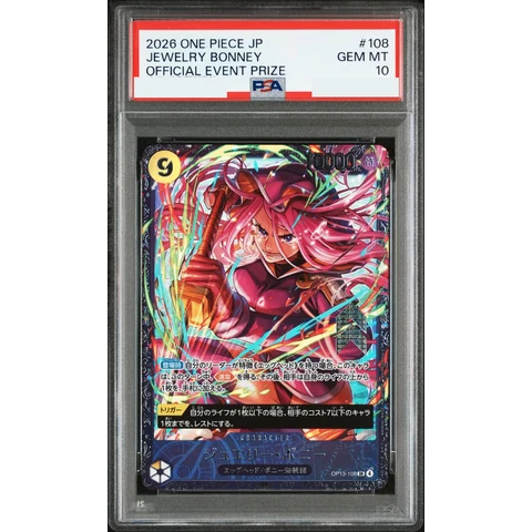 Jewelry Bonney SR — front