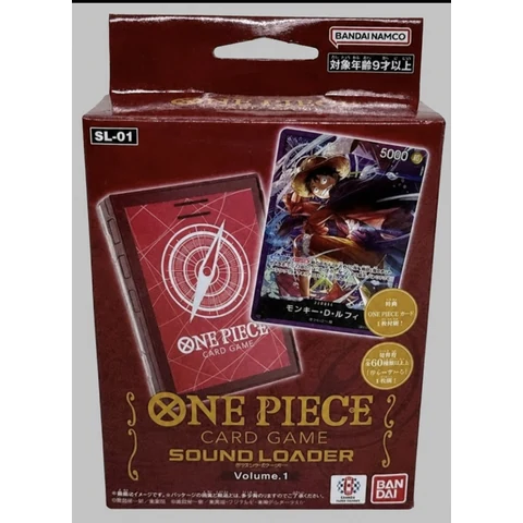 One Piece SOUND LOADER Volume.1 — front
