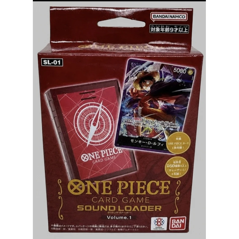 ONE PIECE Card Game SOUND LOADER Volume.1 — front