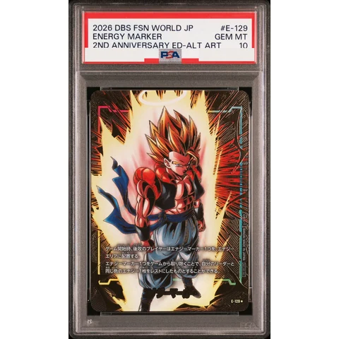 Energy Marker :Gogeta * — front