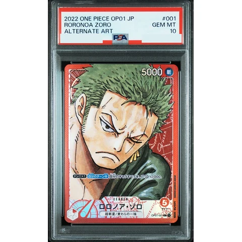Roronoa Zoro L-P — front
