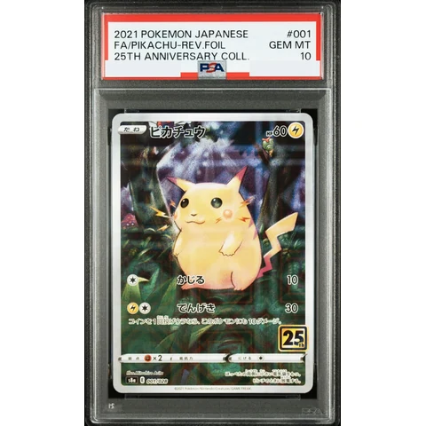 Pikachu: Mirror — front