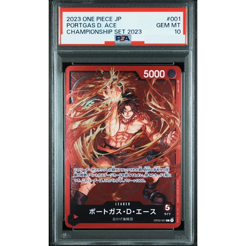 Portgas D Ace L — front