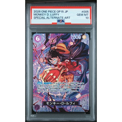 Monkey.D.Luffy SR-SPC — front