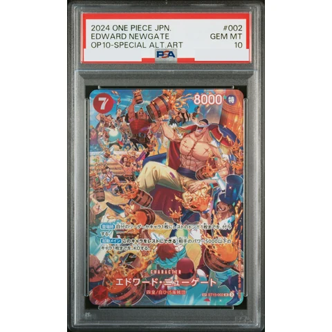 Edward.Newgate SR-SPC :Full Art — front