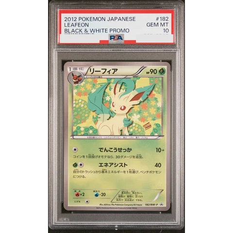 Leafeon P — front