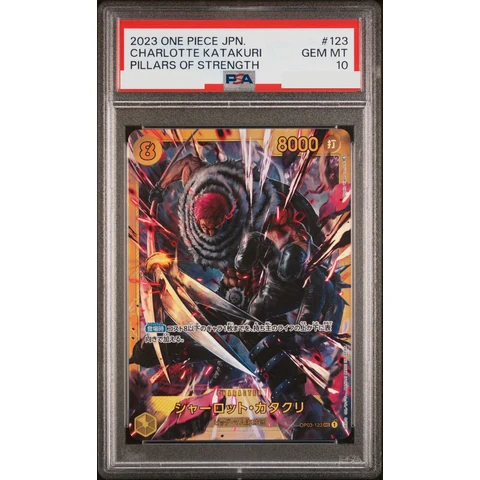 Charlotte Katakuri SEC — front