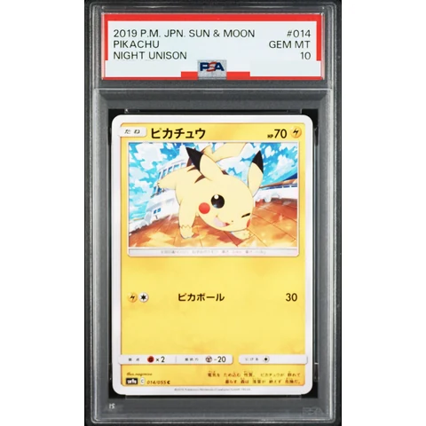 Pikachu C — front