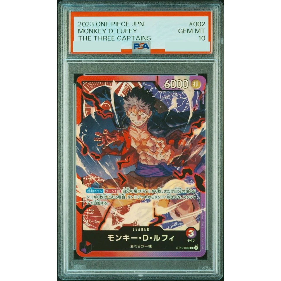 Monkey D Luffy L — front
