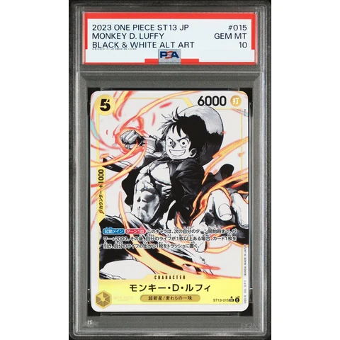 Monkey D Luffy SR-P — front