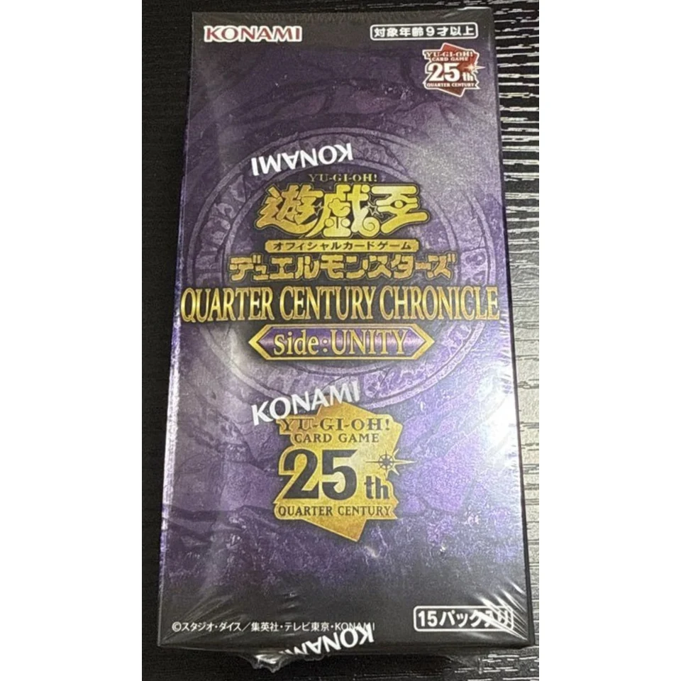 Yu-Gi-Oh OCG Duel Monsters QUARTER CENTURY CHRONICLE side:UNITY Box — front