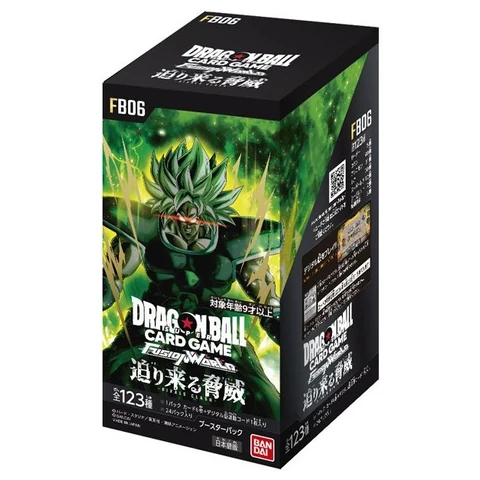 Dragon Ball FUSION WORLD "Rivals Clash" Box — front